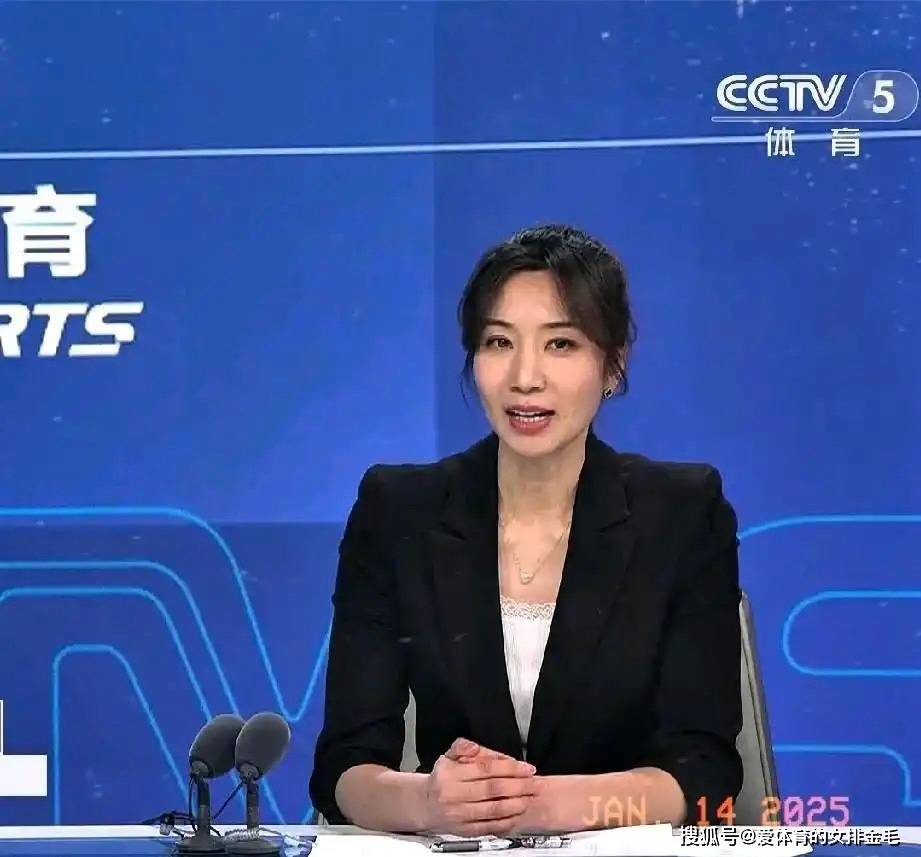 喬治