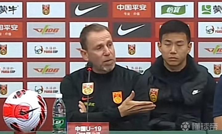防守中